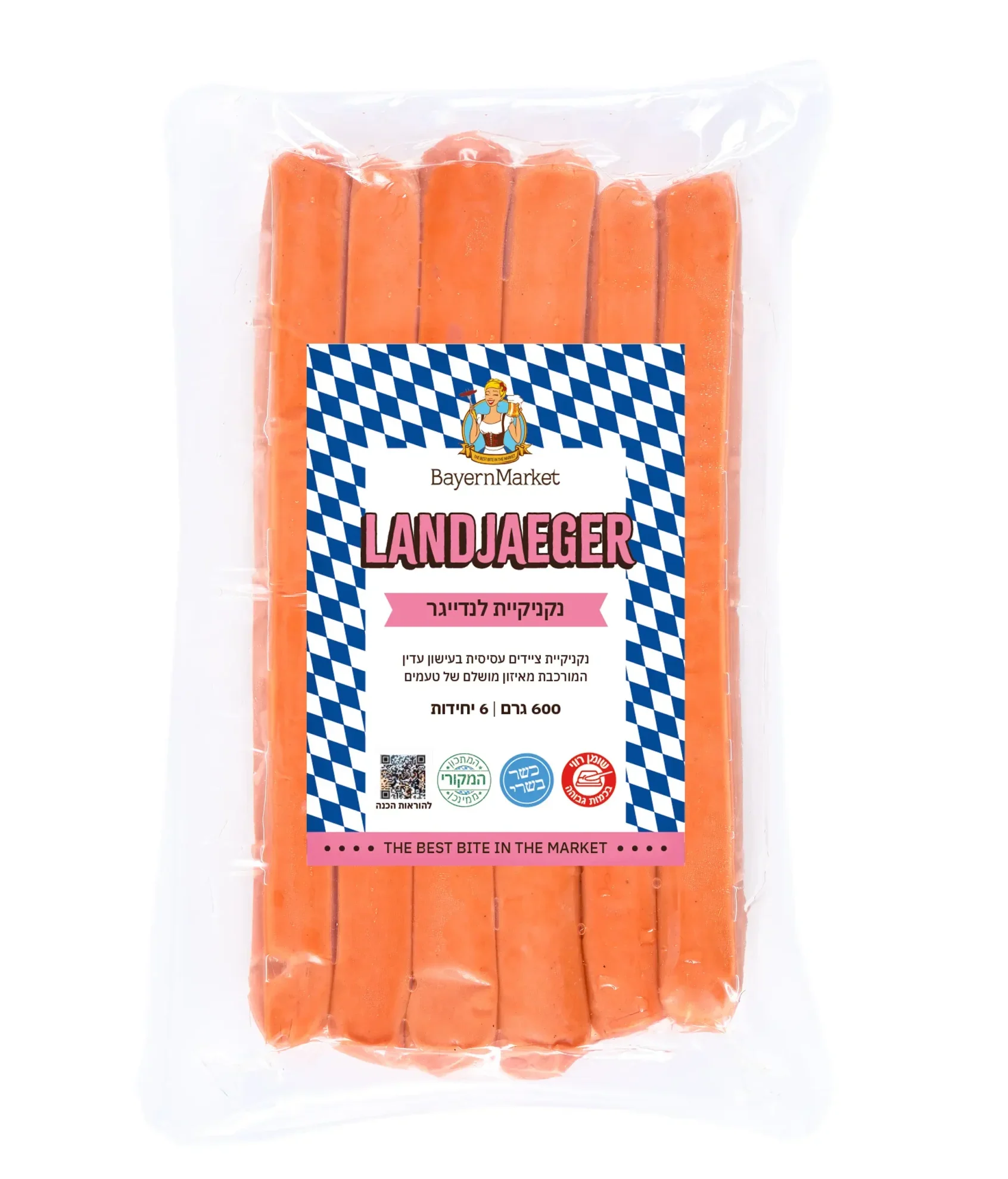 Landjaeger product image